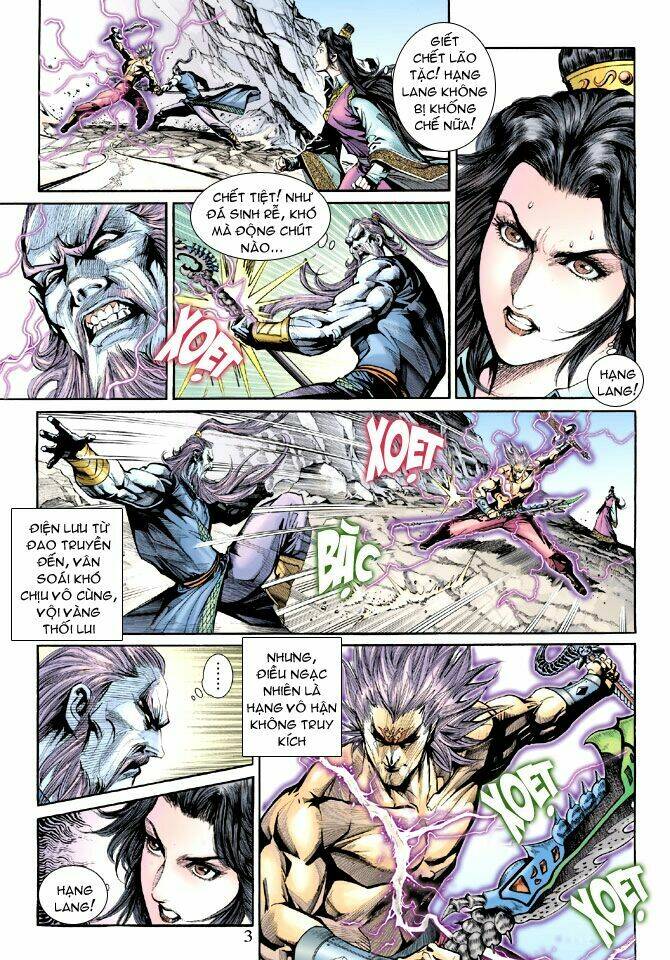 thiên tử truyền kỳ 5 - như lai thần chưởng chapter 205 3