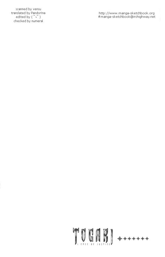 togari chapter 23 22