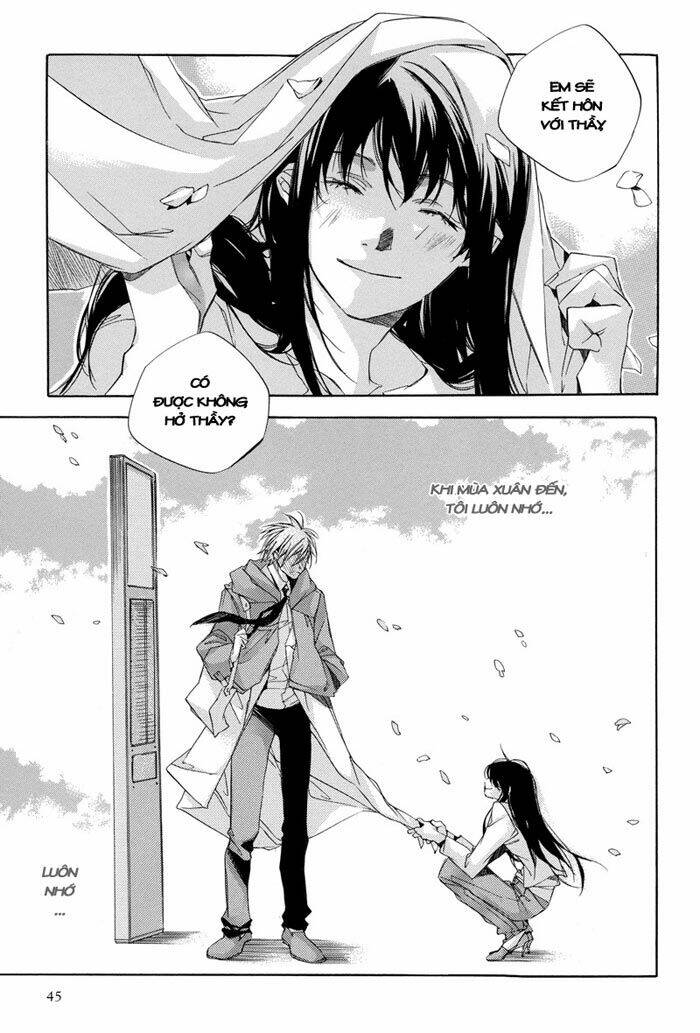 bus hashiru chapter 2 17