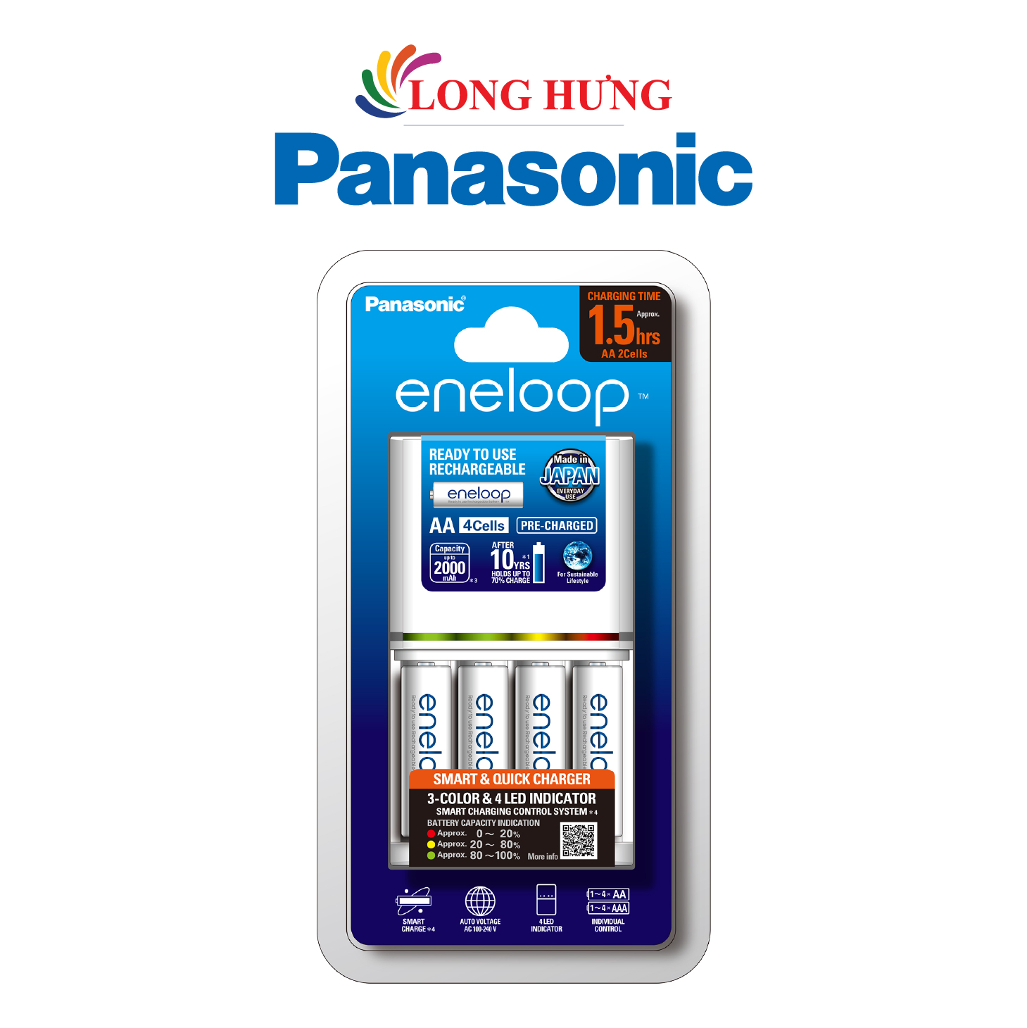 Bộ sạc pin Panasonic Eneloop AA 2000mAh K-KJ55MC40V2 (4 viên) - Hàng chính hãng