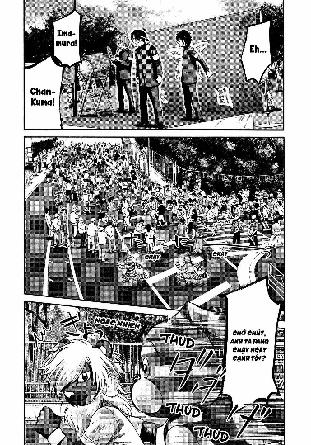 again!! chapter 128 8