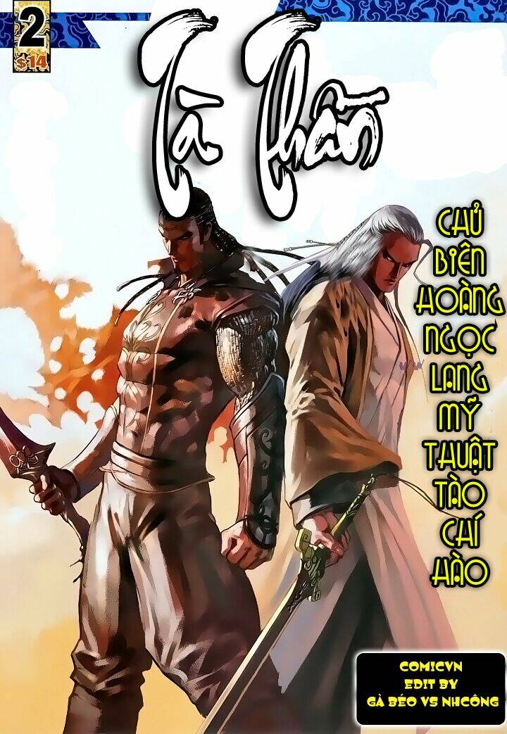 tà thần chapter 2 1