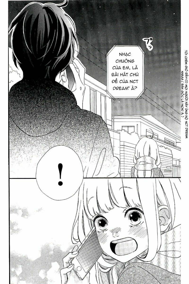 sensei kunshu chapter 13 34