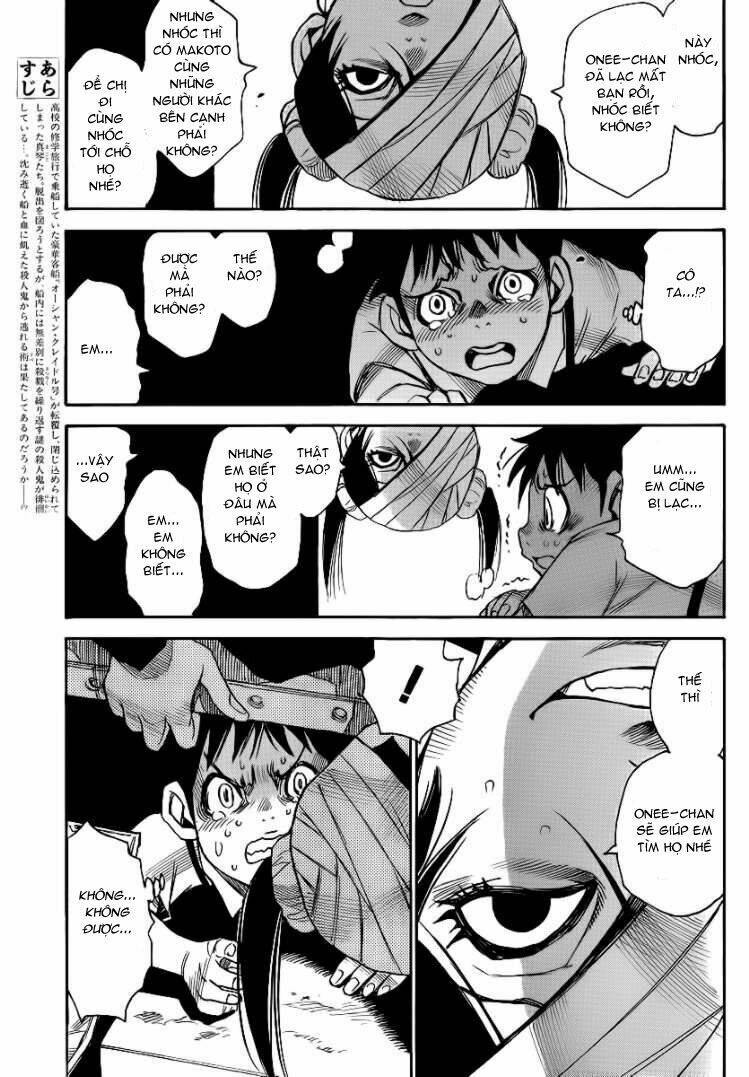 cradle of monsters chapter 25 3