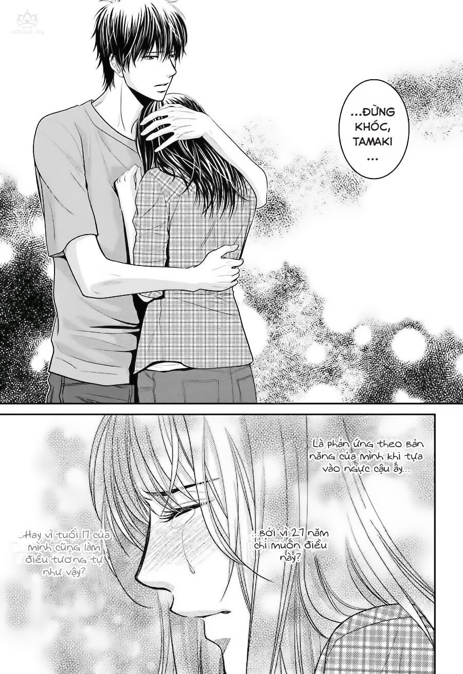 ano natsu chapter 5 39