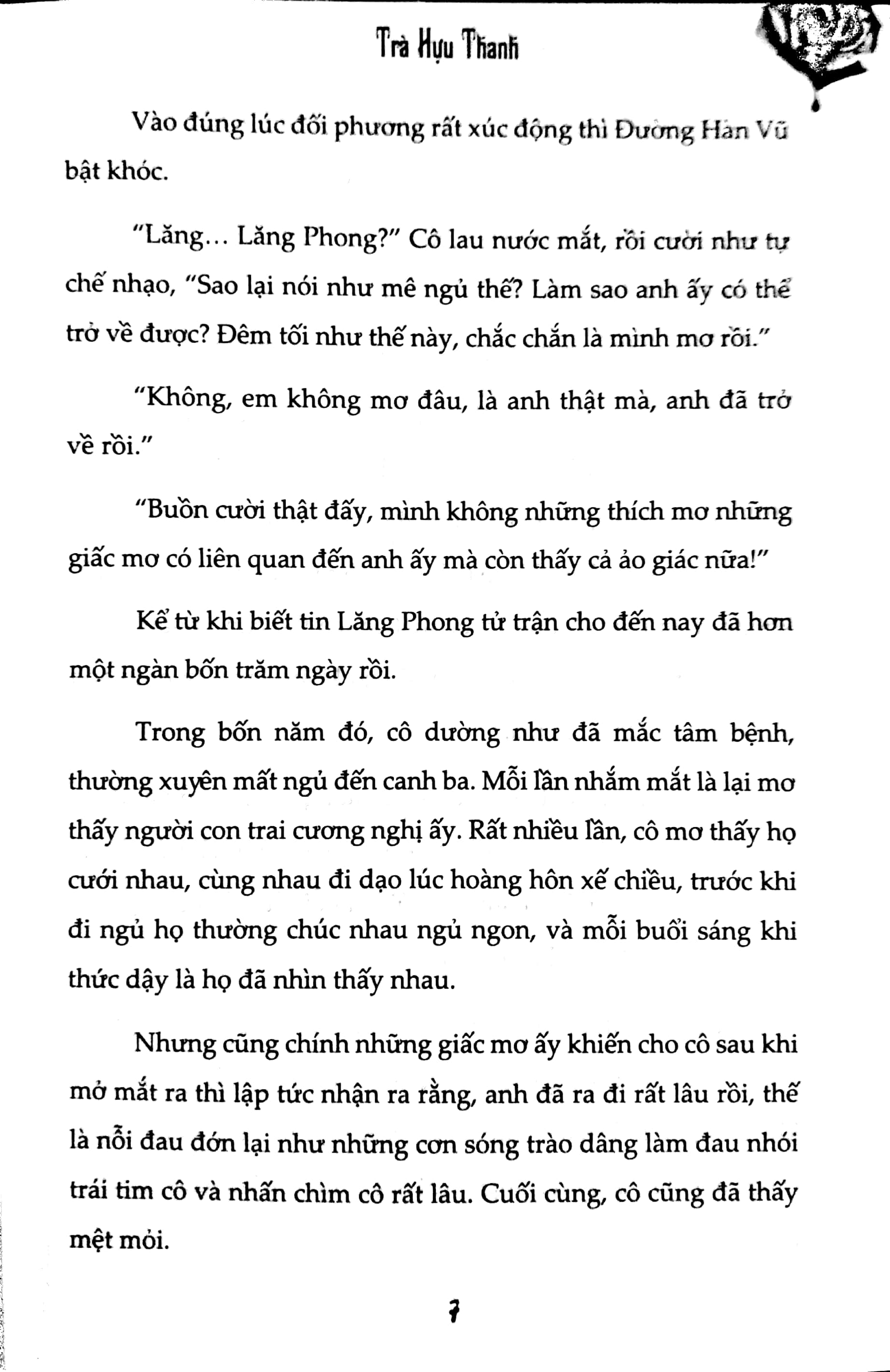 Hoa Hồng Thép - Bút Lục Về Các Vụ Án Quốc Tế Đặc Biệt (Tập 2)