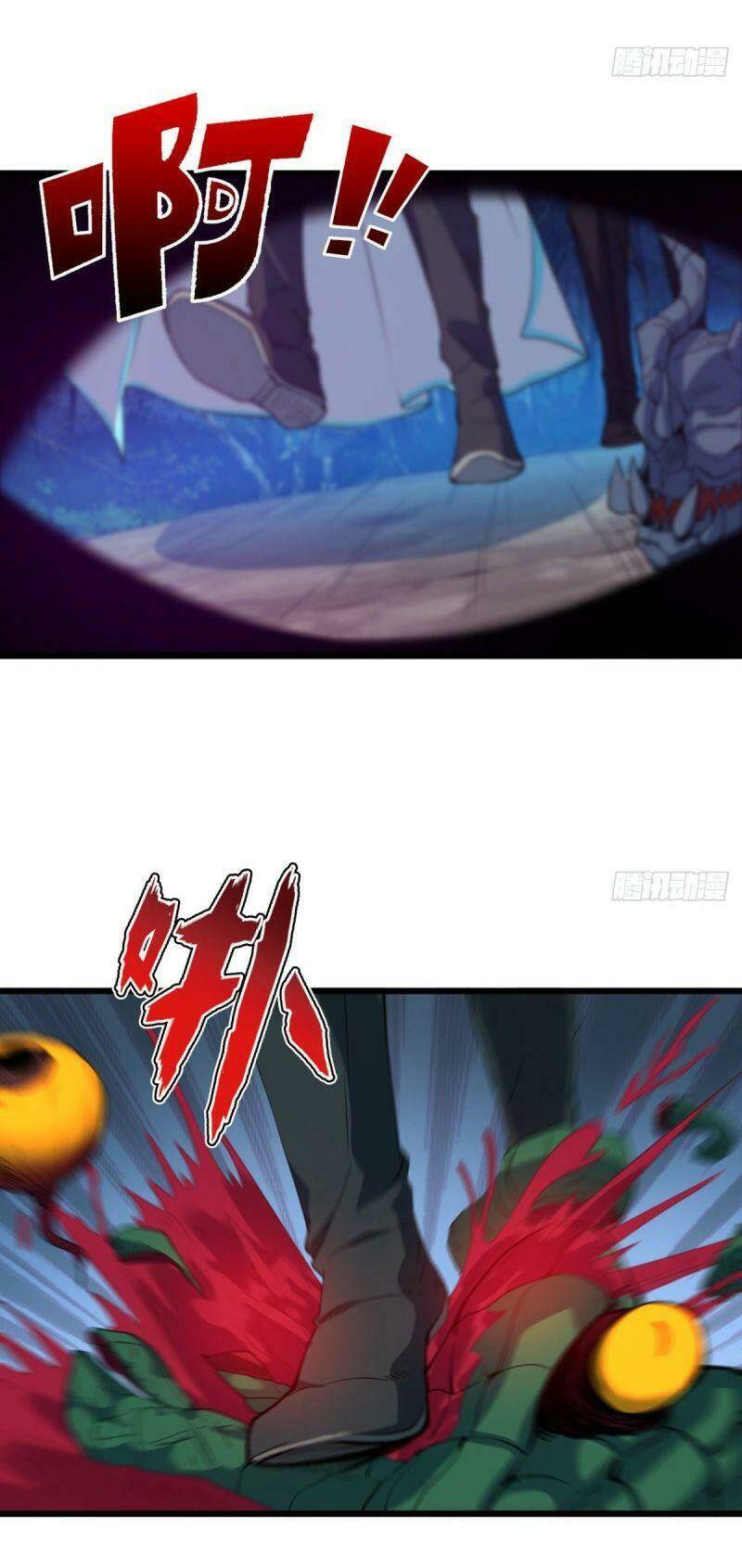 ma hoàng sư đệ quả thực quá chung tình chapter 17 20