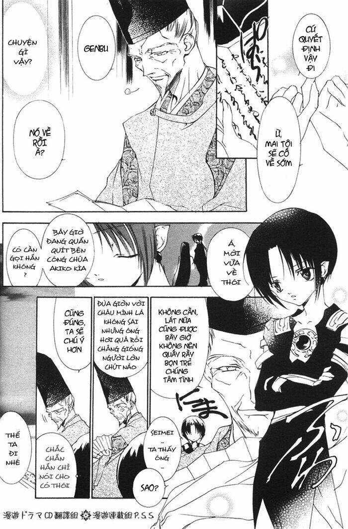 shounen onmyouji chapter 4 8