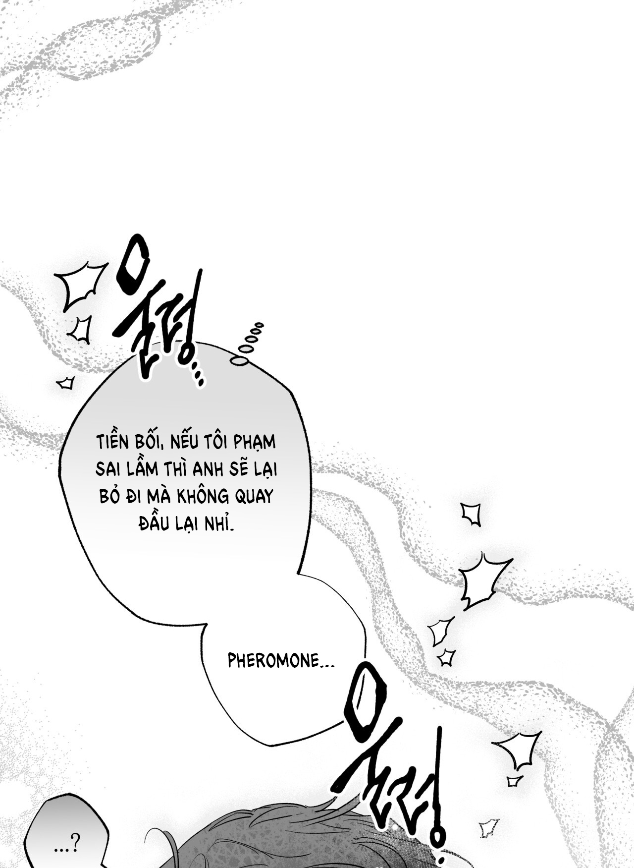 Tỷ Lệ Xác Suất chapter 10.2 - Trang 45