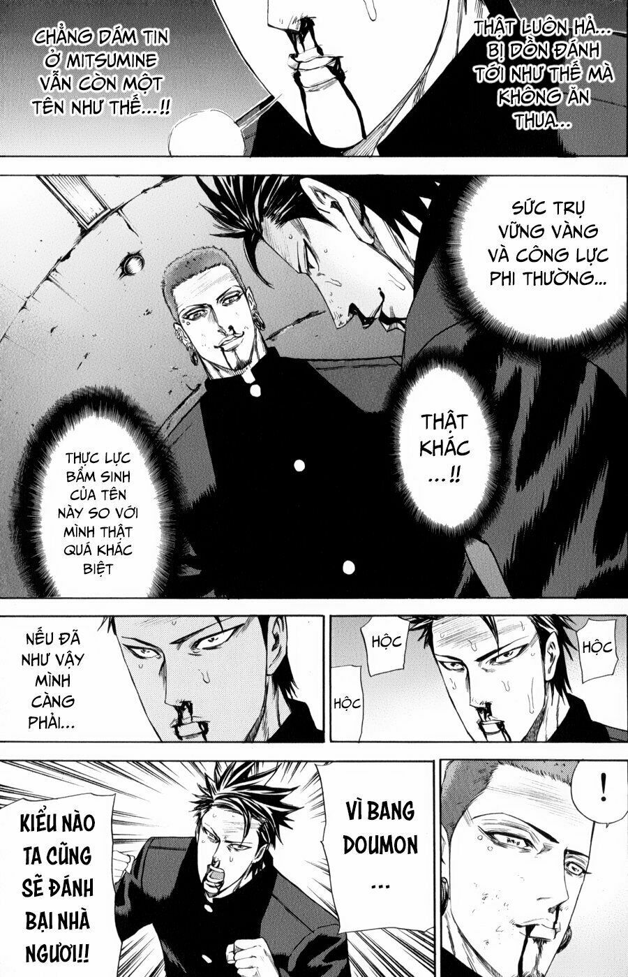 a-bout! chapter 131 9