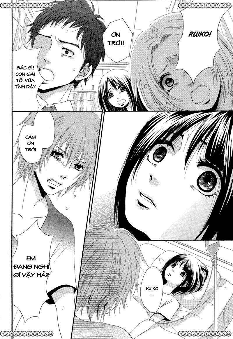 red house chapter 1 25