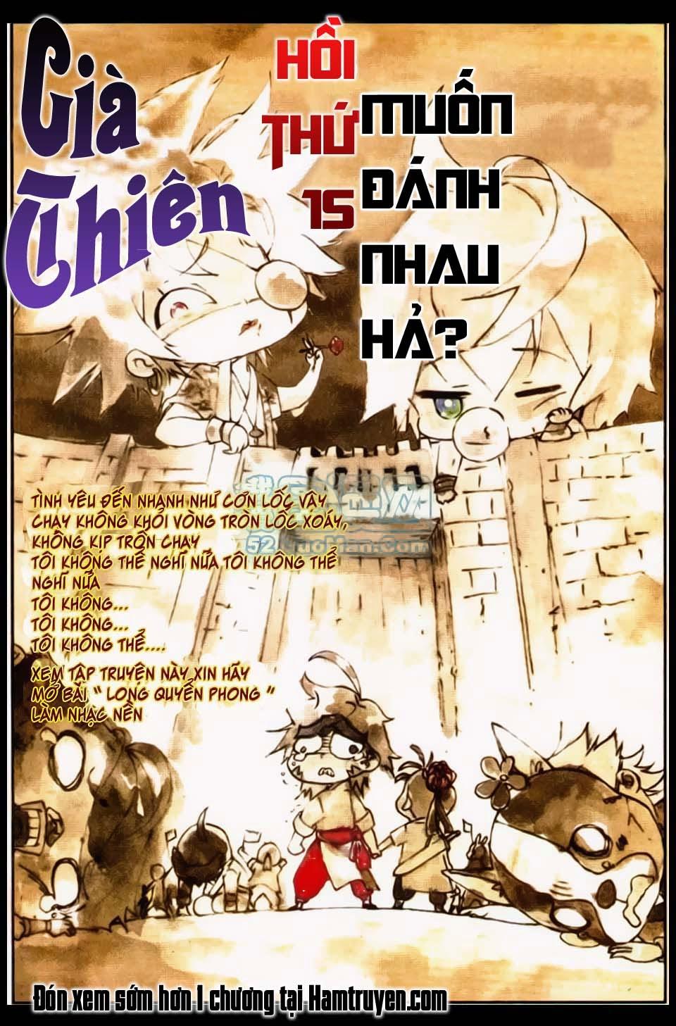 già thiên chapter 15 1