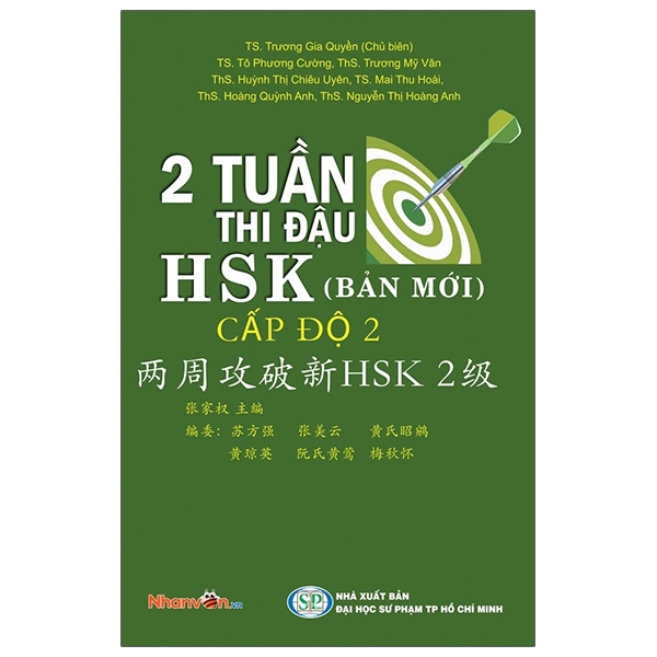 Hình ảnh 2 Tuần Thi Đậu HSK Cấp Độ 2 (Bản Mới)