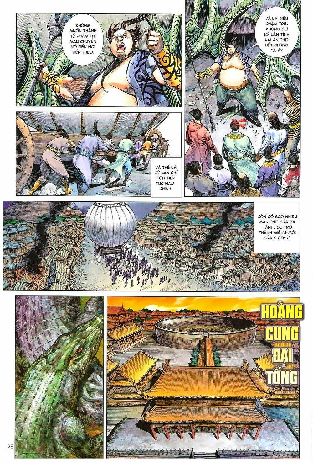 thiết tướng tung hoành (cựu tác) chapter 163 25