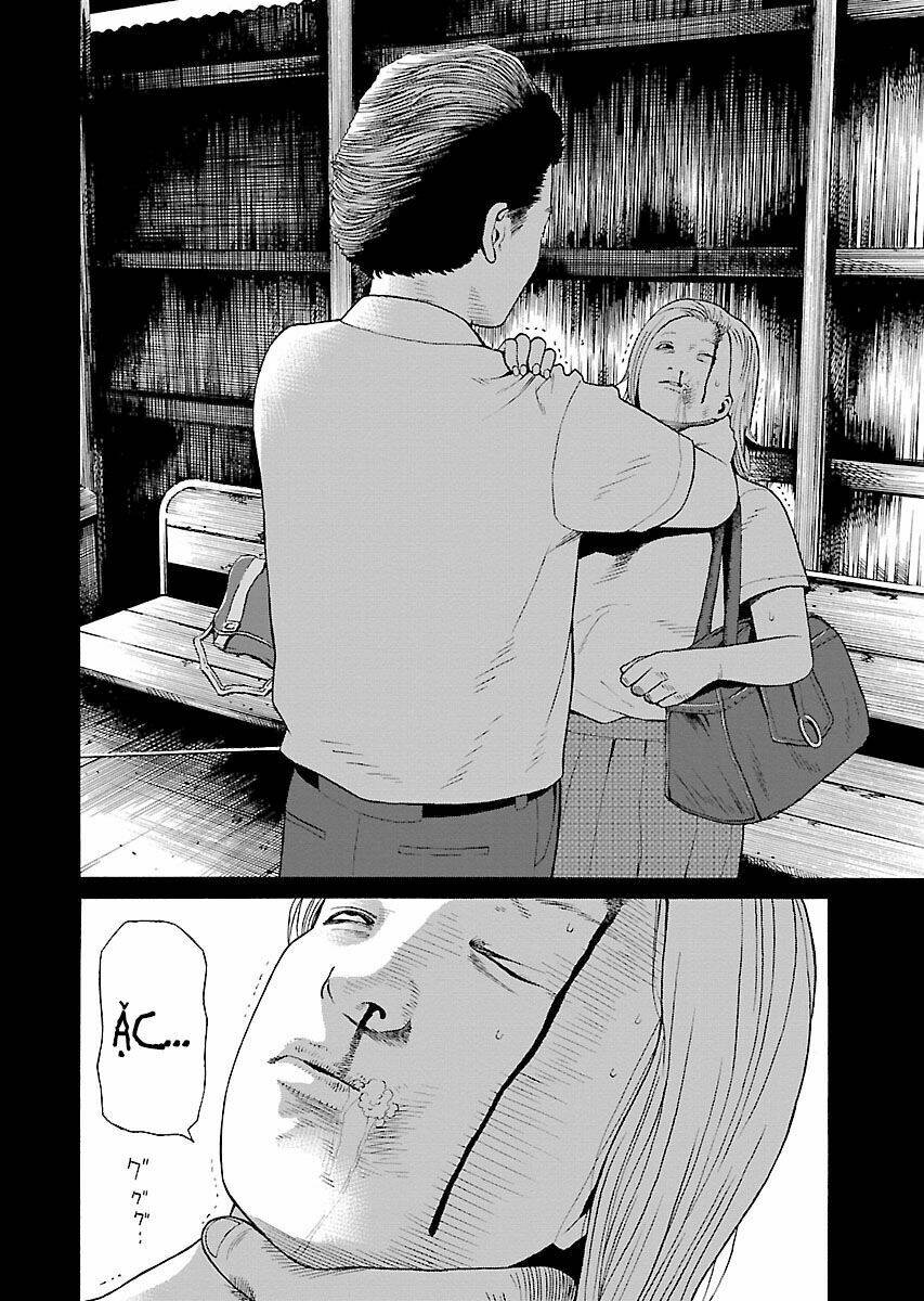 the scum of good and evil chapter 19 12