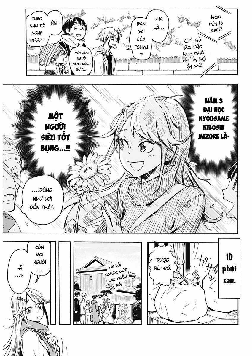 shikabana ― wana, shitai, koto chapter 1 8