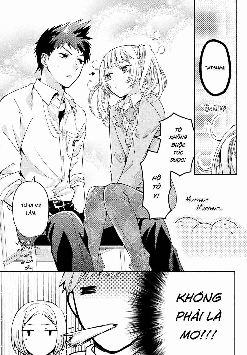 amachin wa jishou chapter 2 3