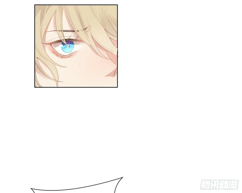 công lược của mami chapter 4 23