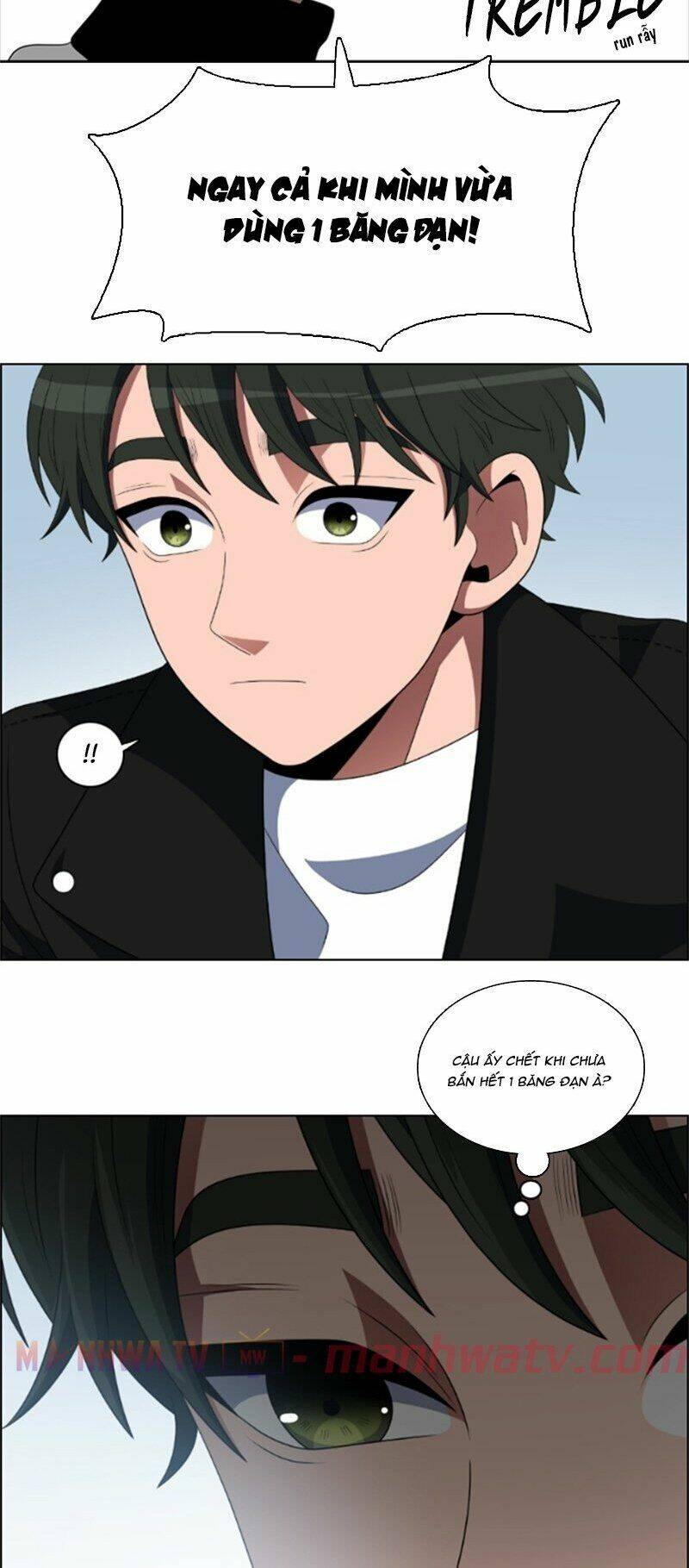 no scope chapter 59 21