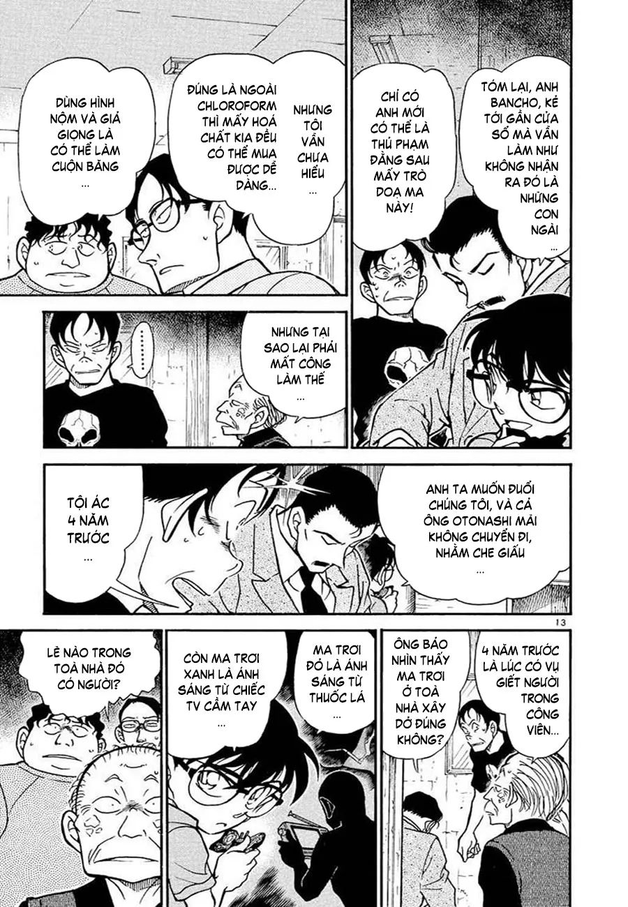 conan chapter 357 13