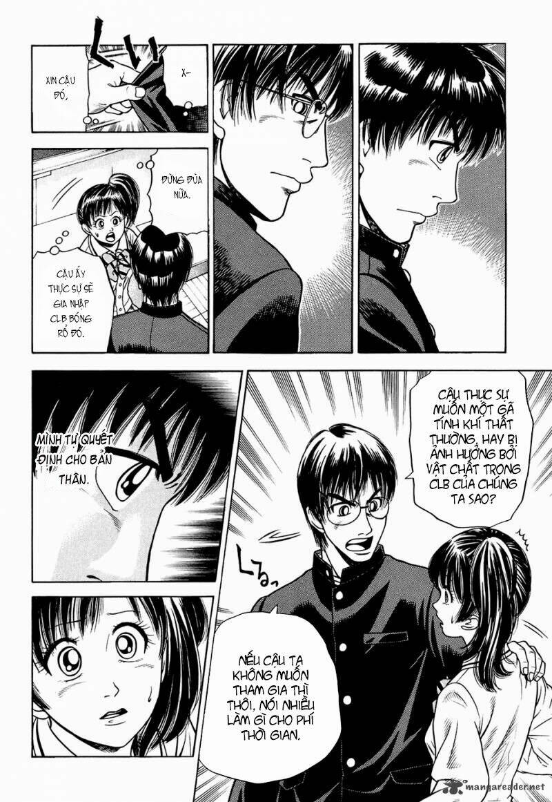 attack!! chapter 5 14