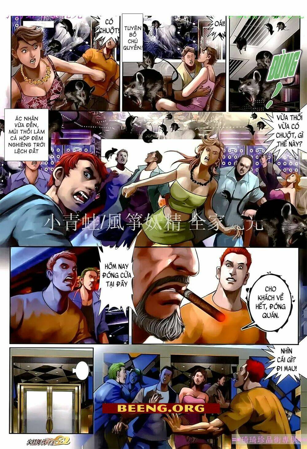 hỏa hồng niên đại hắc cốt đường chapter 1104 6