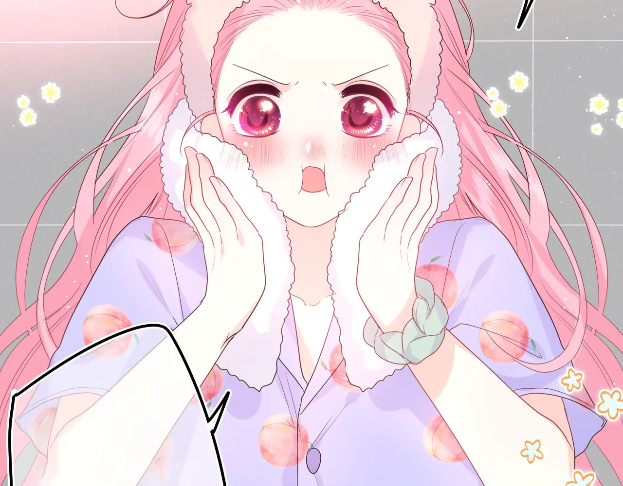 chào, đồng học thụ mộc chapter 16 22