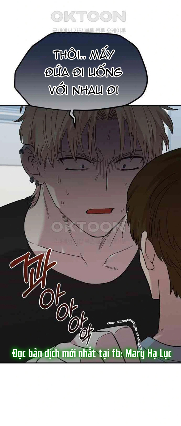 Phức Hợp Bạn Thời Thơ Ấu chapter 3.1 - Trang 41
