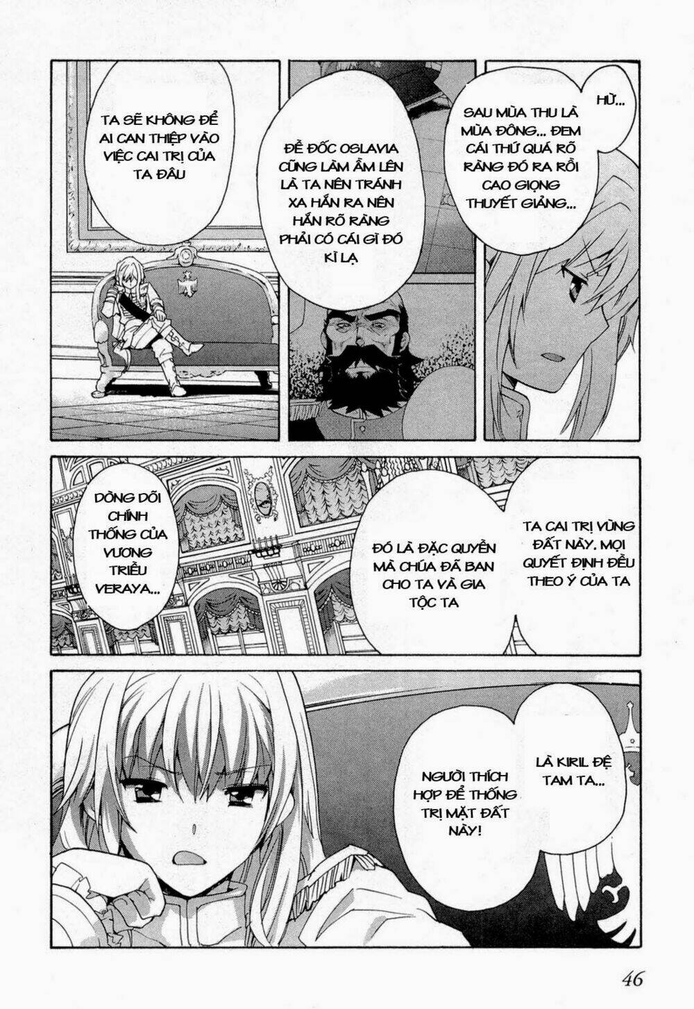 soukai kessen chapter 49 16