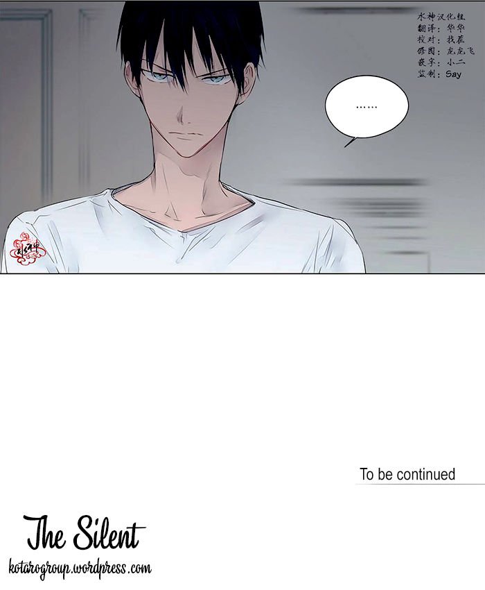 moritat chapter 3 41