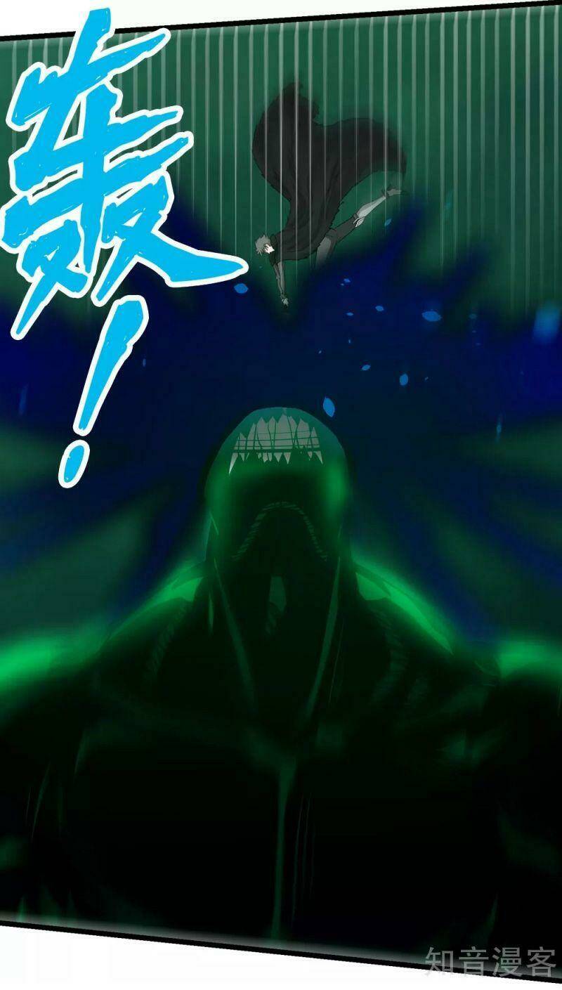 kiếm vũ chapter 173 21