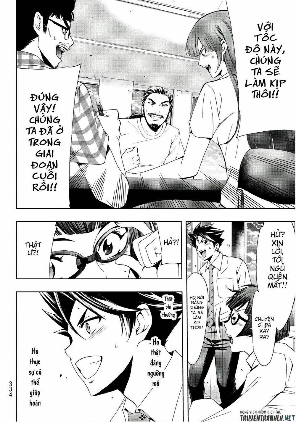 succubus & hitman chapter 42 15