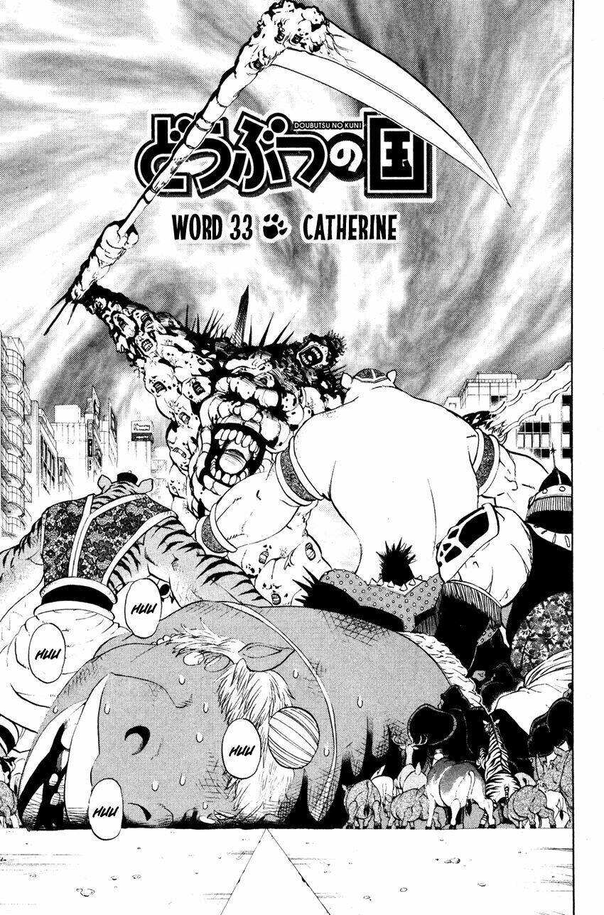 doubutsu no kuni chapter 33 2