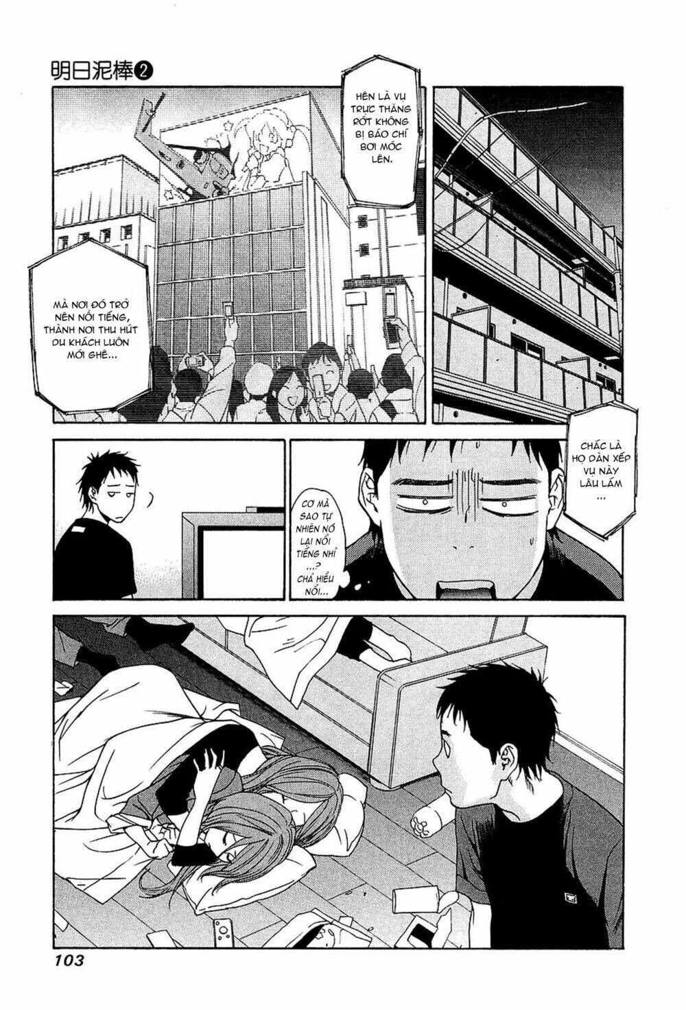 ashita dorobou chapter 11 26