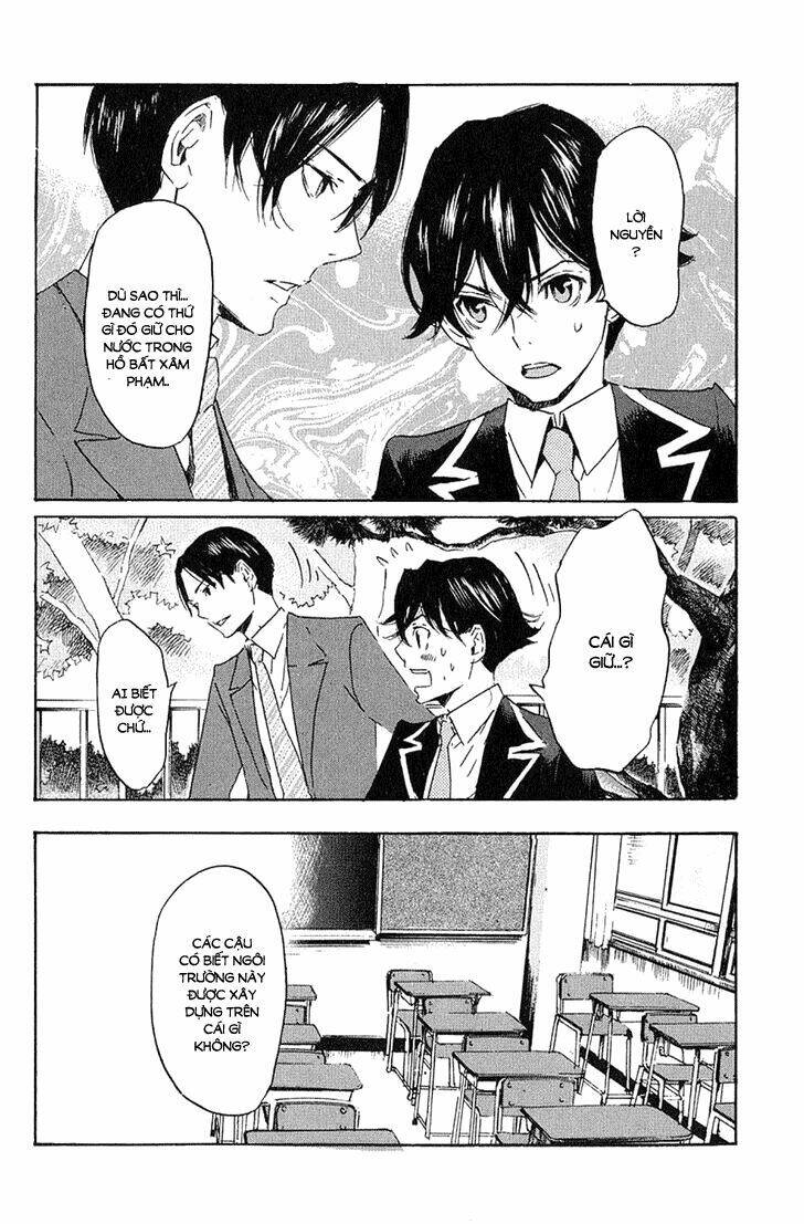 totsugami chapter 6 16