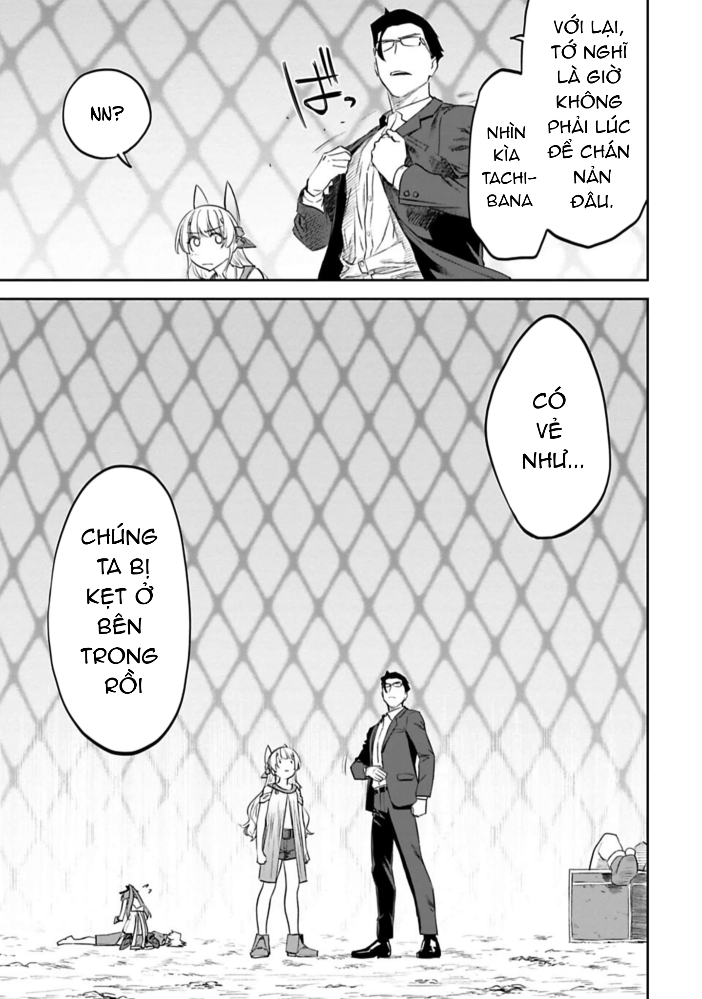 fantasy bishoujo juniku ojisan to [manga] chapter 103 3