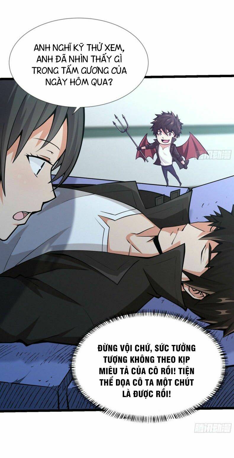 nơi này có yêu khí chapter 59 21