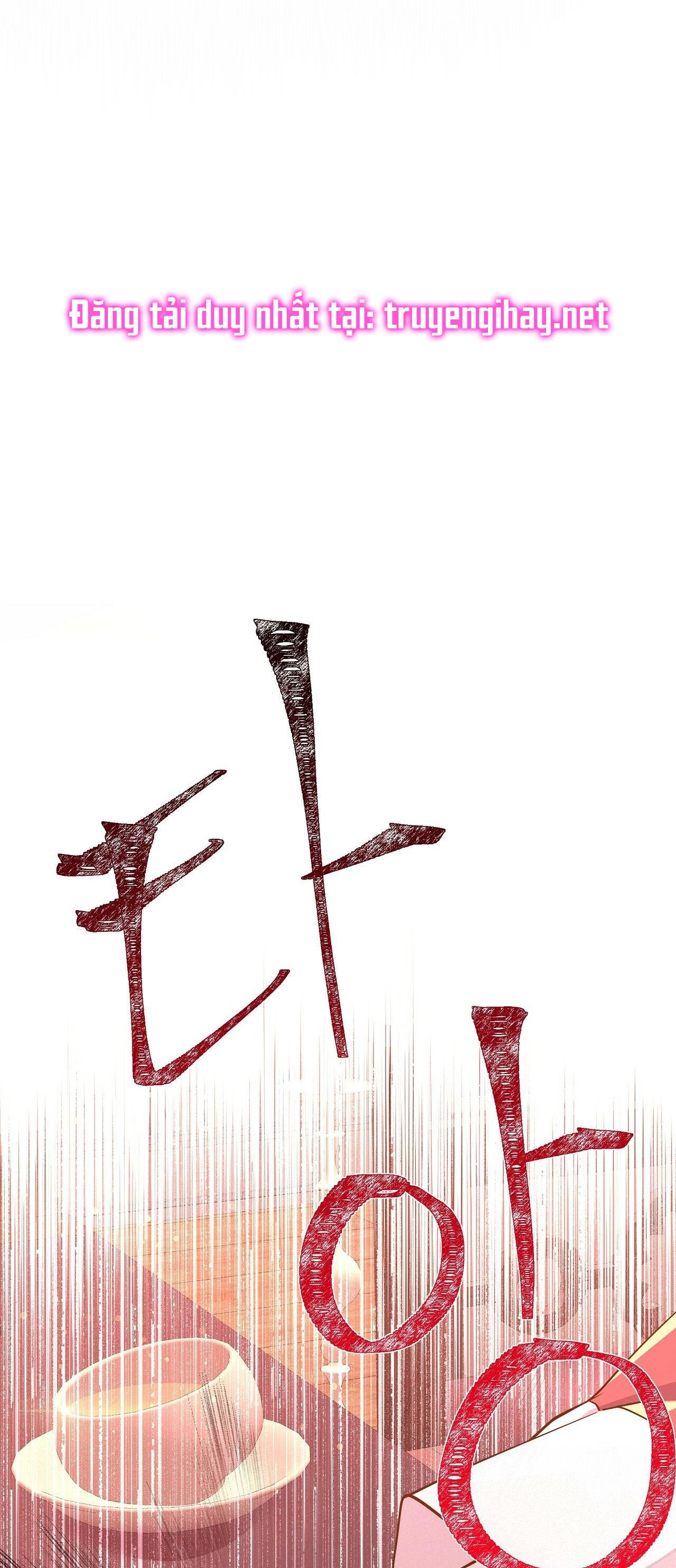 dạ xoa hóa liên ký chapter 31.2 2