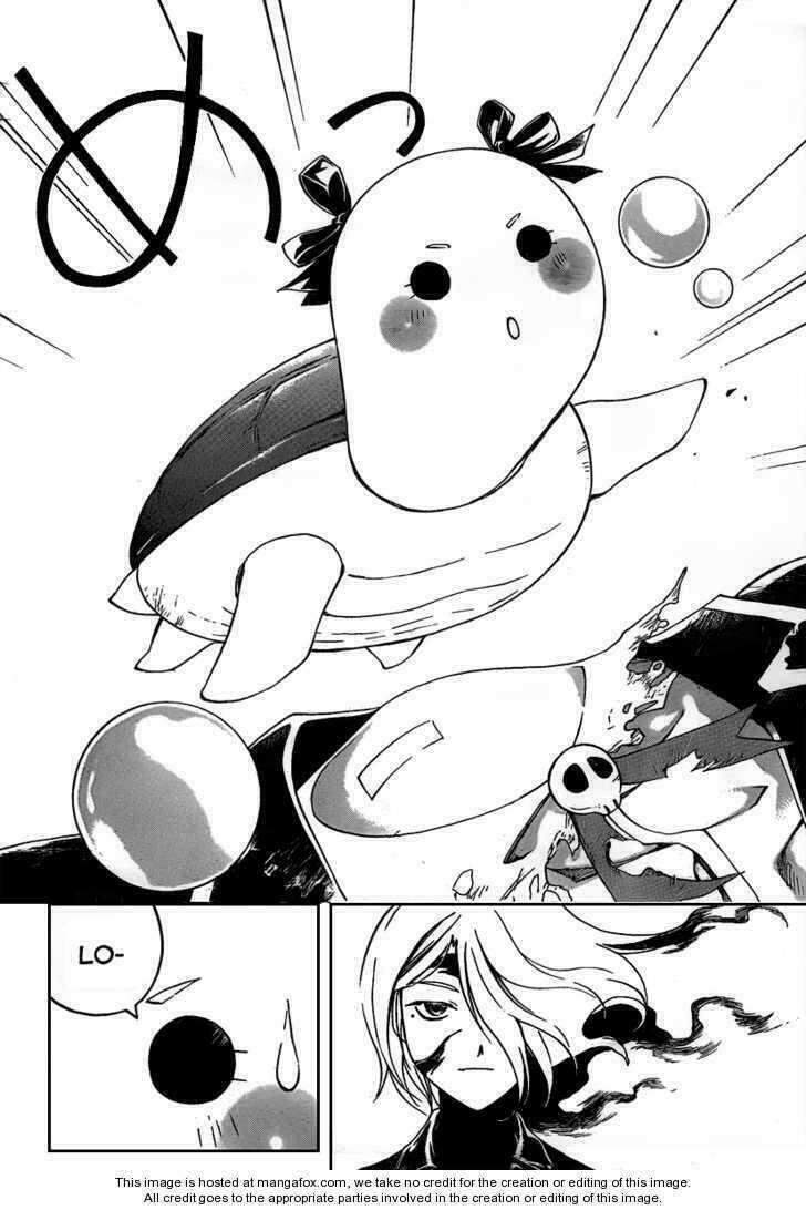 code breaker chapter 70 12