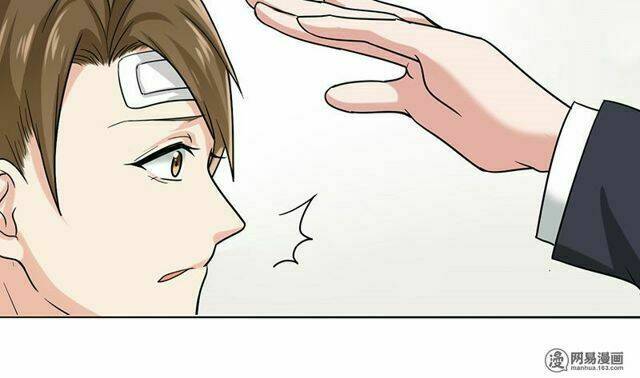 become a girl at night chapter 22 31