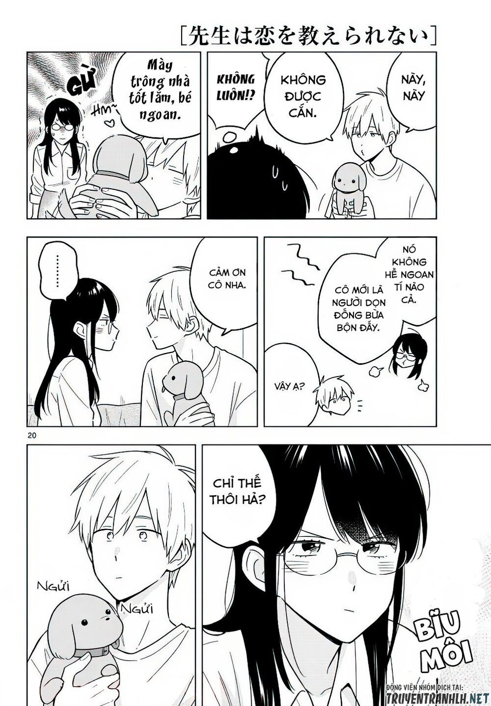 sensei wa koi o oshie rarenai chapter 43 20