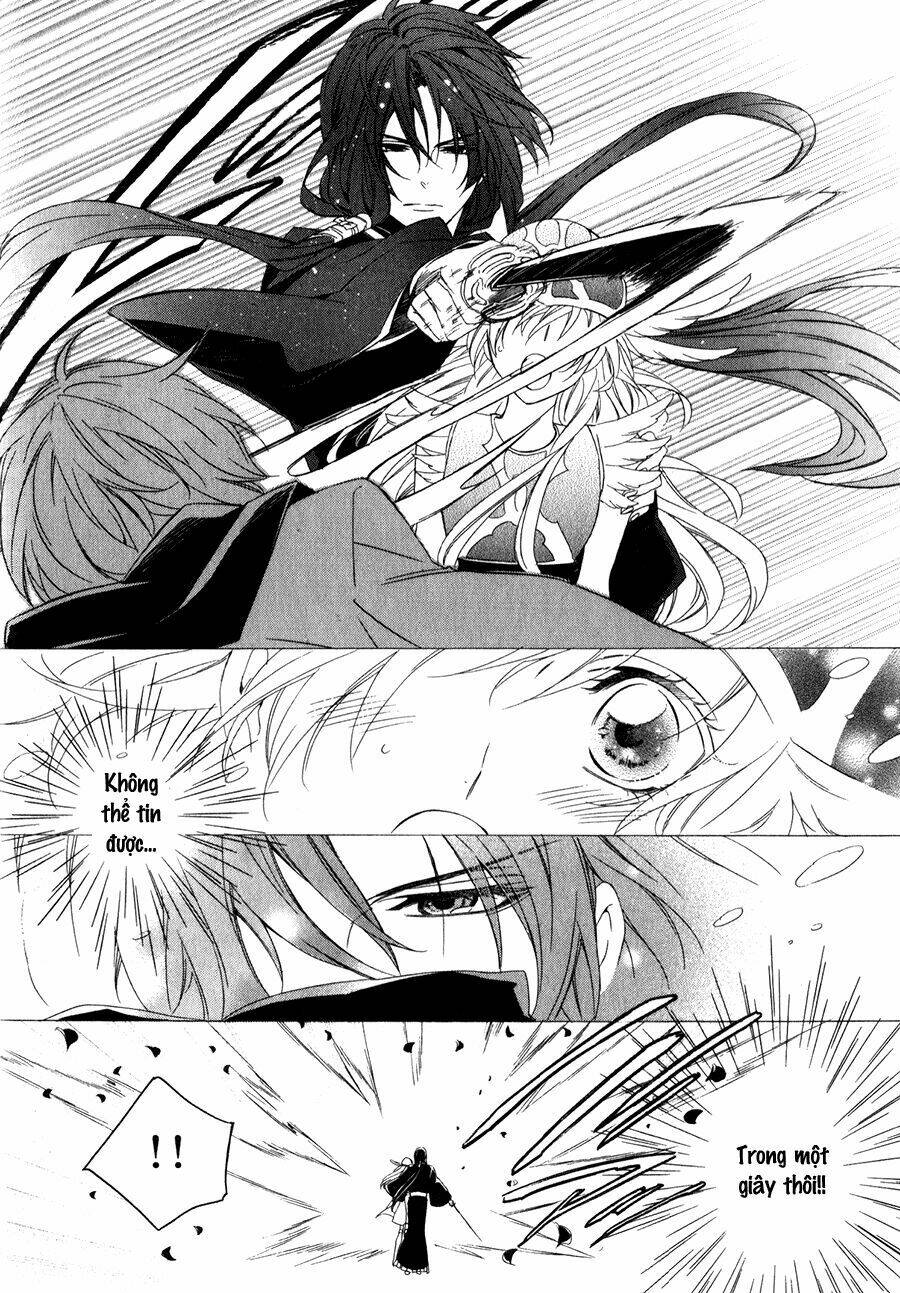 kami-sama gakuen armeria chapter 10 42