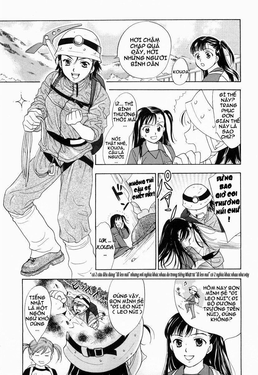 joshikousei chapter 51 16