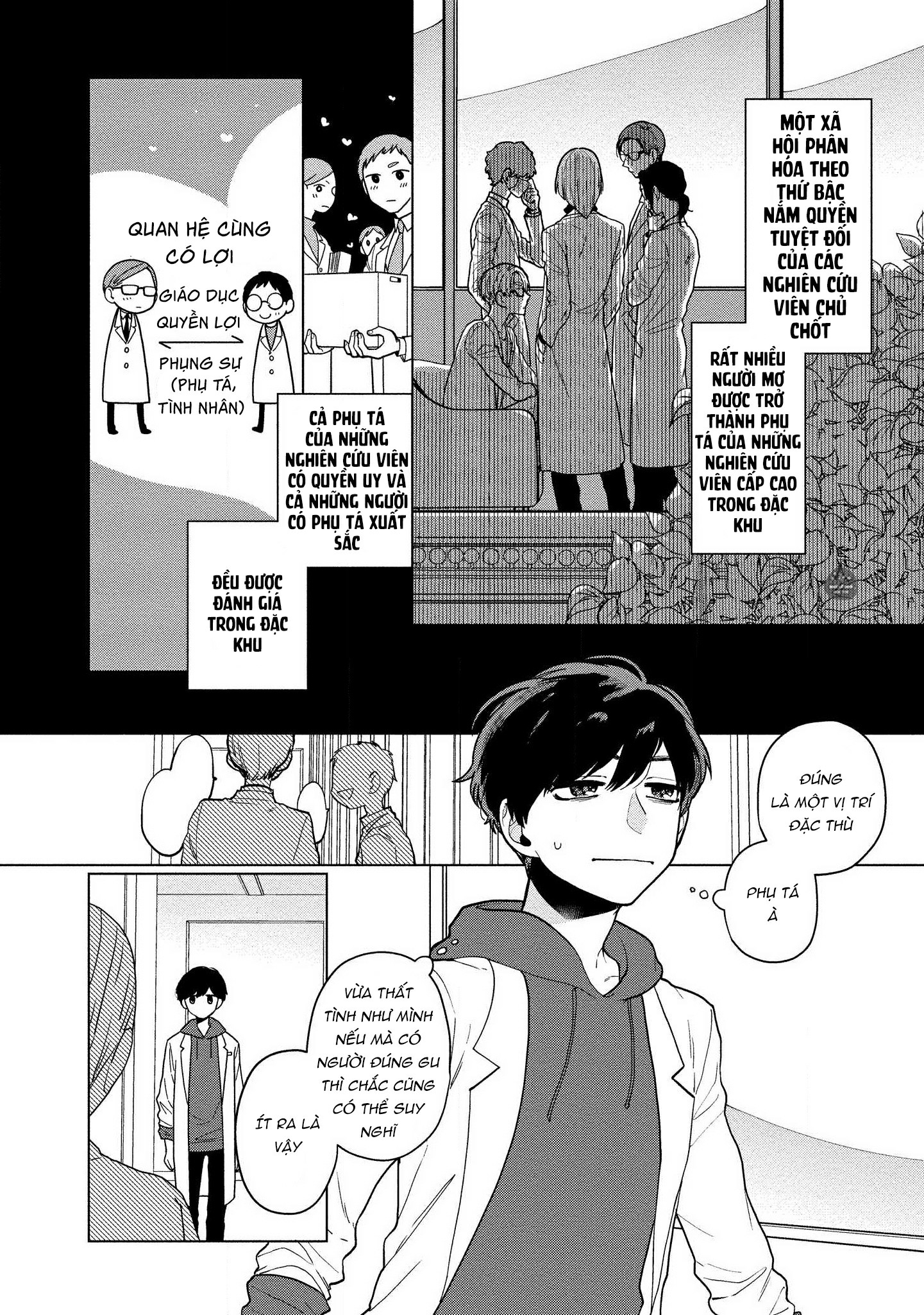 thuốc ngọt tựa đường chapter 1 9