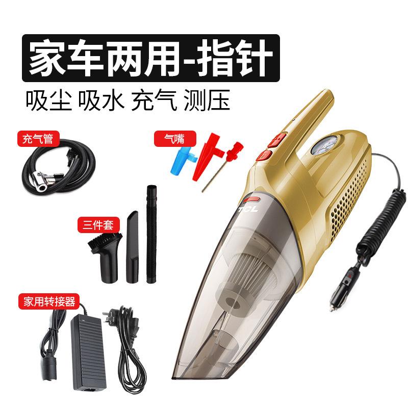 Đảm bảo chất lượng máy hút bụi ô tô 4 trong 1 với máy bơm không khí ô tô công suất cao đa chức năng ô tô gia đình