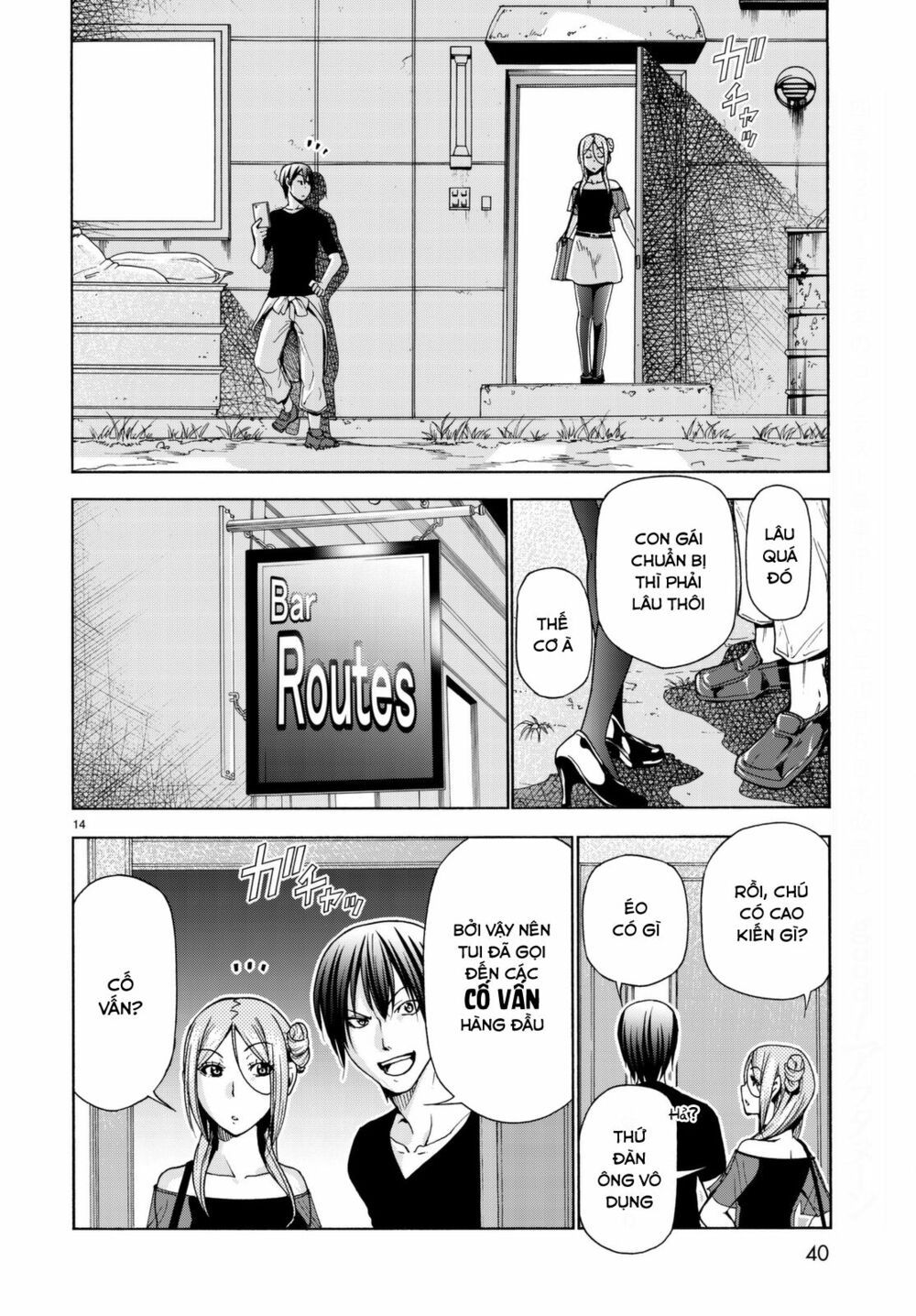 cô gái thích lặn - grand blue chapter 37 14