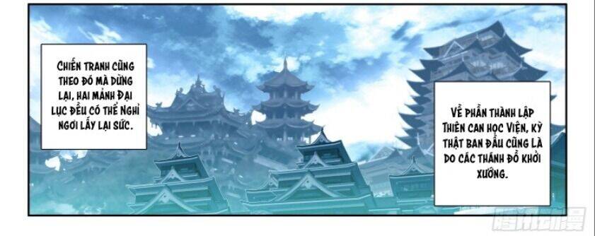 Âm Dương Miện chapter 60.5 8