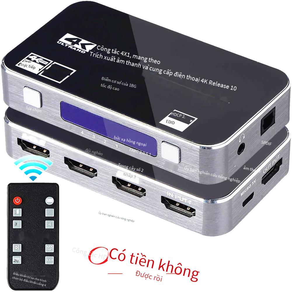 Đảm bảo chất lượng Bộ chuyển đổi HDMI 4 bộ chuyển đổi vào và ra có tách âm thanh Bộ chuyển đổi HDMI2.0 với ARC 4K120HZ