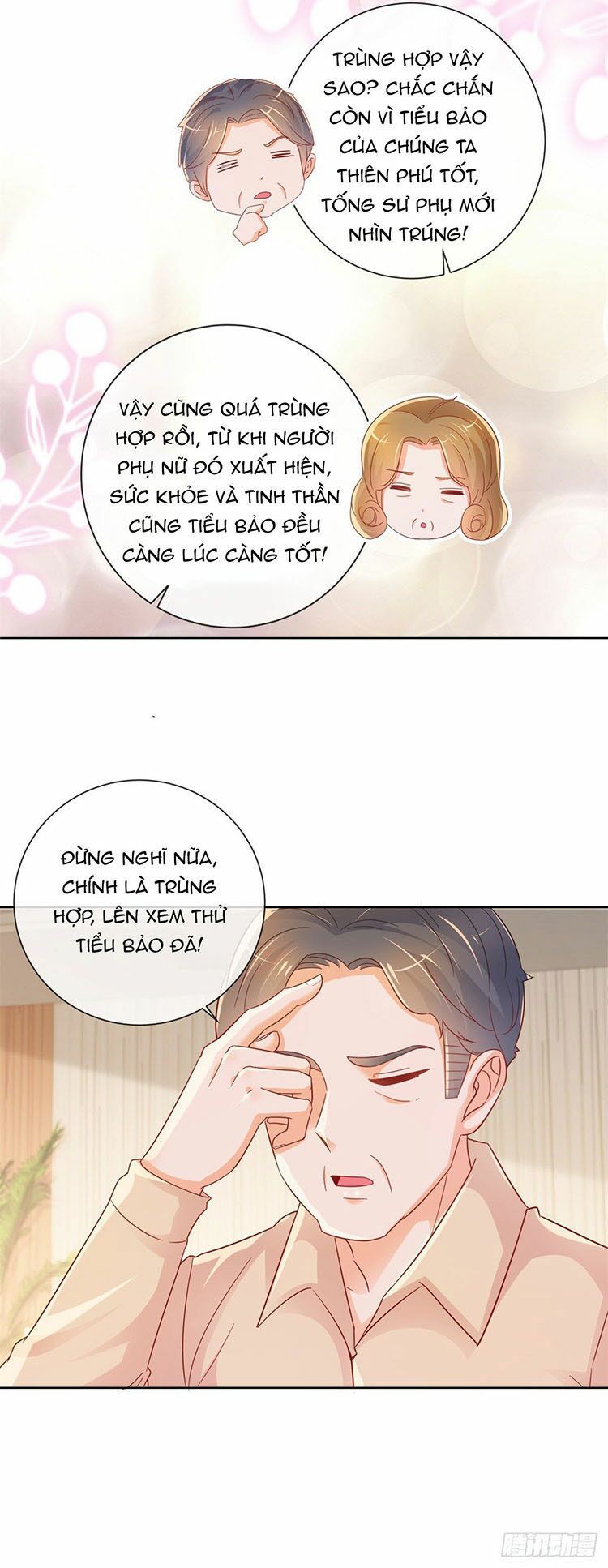 ẩn hôn 100%: chọc tức vợ yêu mua một tặng một chapter 266.2 6