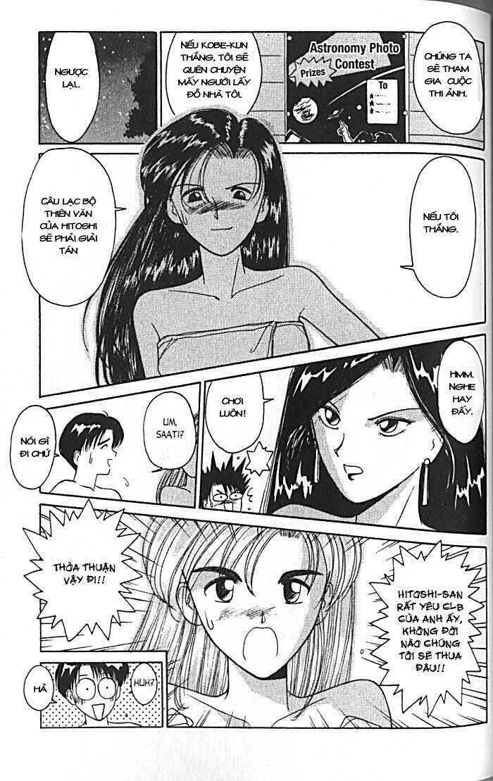 ai ga tomaranai! chapter 15 22